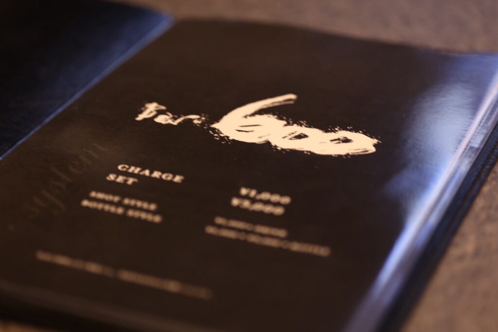 株式会社ホクヨウのエンターテインメント事業：bar 600 のご紹介