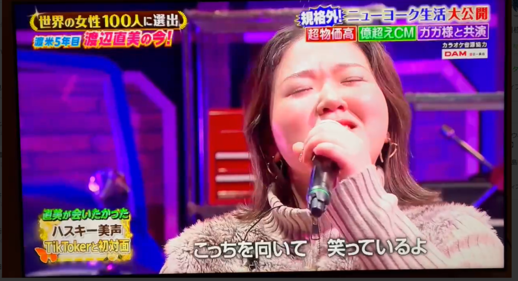 ばぼちしゃべくり007へ出演いたしました！